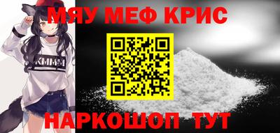 тгк Коммунар