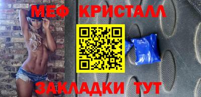 тгк Коммунар