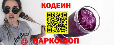 тгк Коммунар