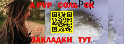 тгк Коммунар