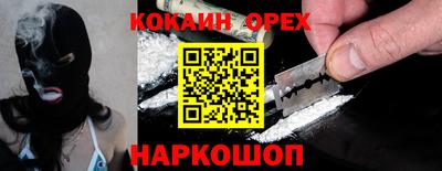 тгк Коммунар