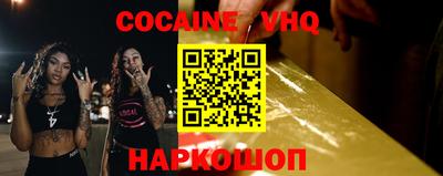 apvp Конаково