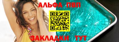 тгк Коммунар
