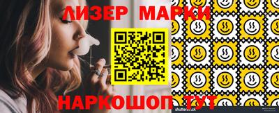 тгк Коммунар