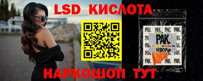 MDMA Premium VHQ Краснодар
