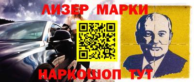 трава Комсомольск-на-Амуре