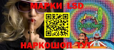 mdma Краснознаменск