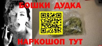 тгк Коммунар