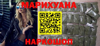 трава Комсомольск-на-Амуре