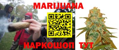 mdma Краснознаменск