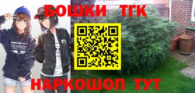 MDMA Premium VHQ Краснодар