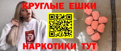 apvp Конаково