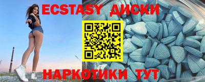 трава Комсомольск-на-Амуре
