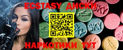 apvp Конаково