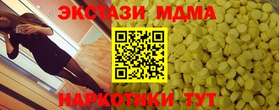 apvp Конаково