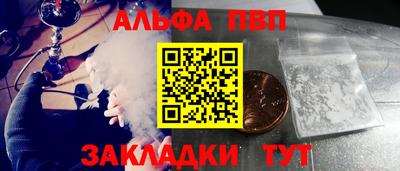 MDMA Premium VHQ Краснодар