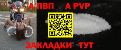 MDMA Premium VHQ Краснодар