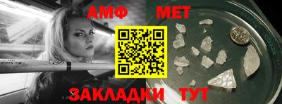 apvp Конаково