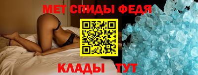 тгк Коммунар