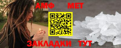 apvp Конаково