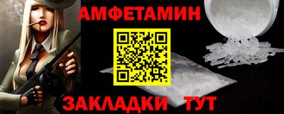 тгк Коммунар