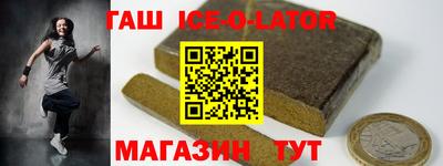 тгк Коммунар