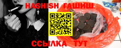 apvp Конаково