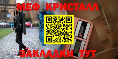 MDMA Premium VHQ Краснодар