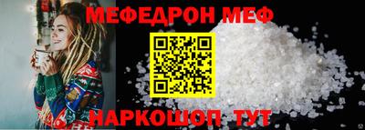 apvp Конаково